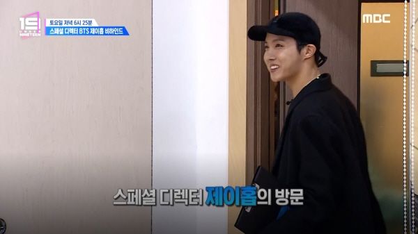 J-HOPE & the trainees