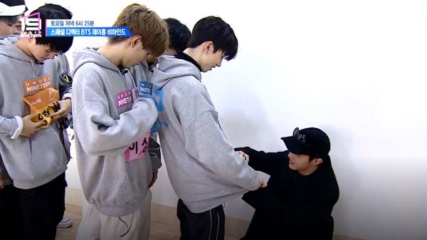 J-HOPE & the trainees