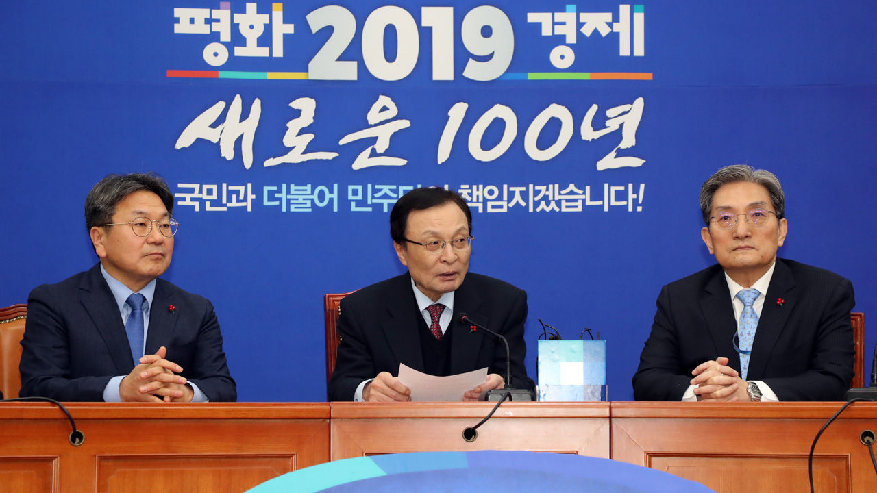 기사 대표 이미지:이해찬 "시진핑 4월 방북 예정된듯…5월 방한 가능성 매우 있어"