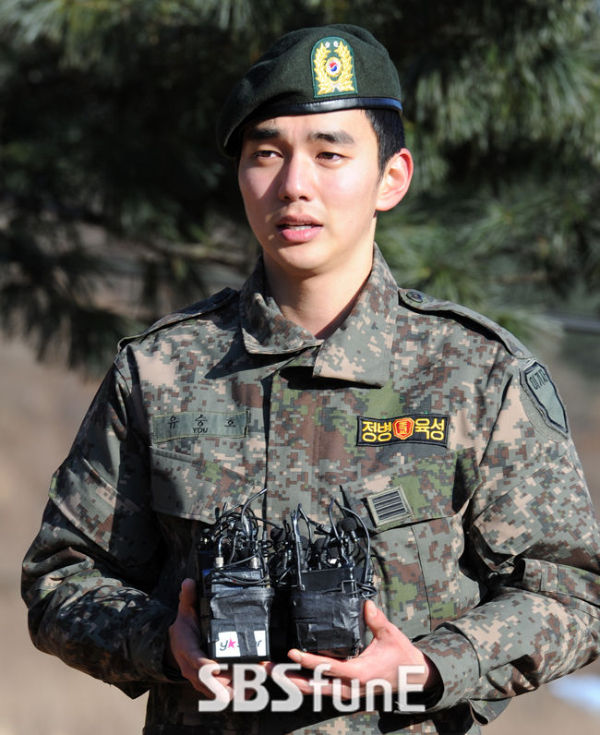 Yoo Seung Ho