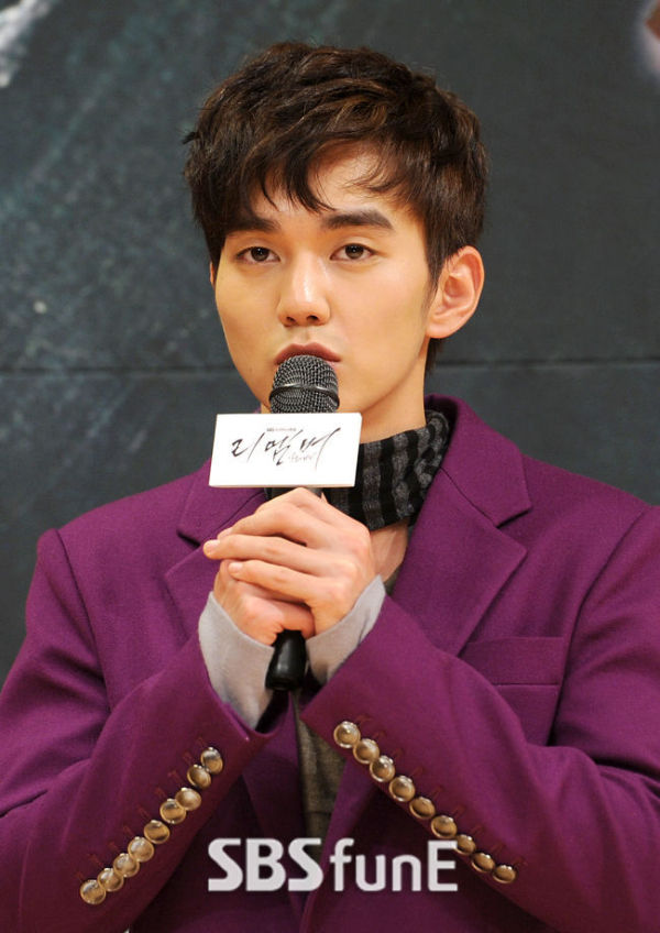 Yoo Seung Ho