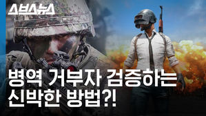 관련 사진