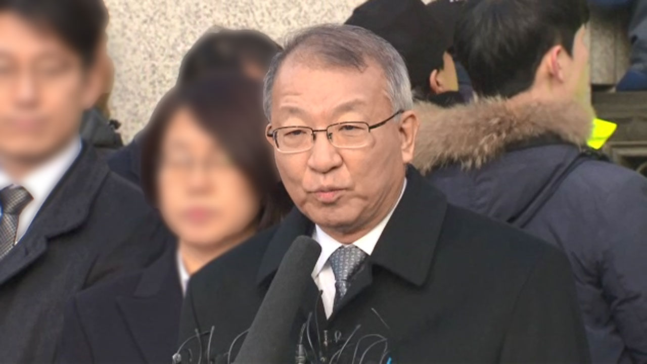 기사 대표 이미지:검찰, 양승태 피의자 소환…사법농단 40여 개 혐의 조사