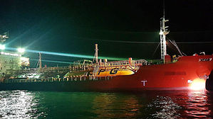 통영, 충돌 화물선 (사진=해경, 연합뉴스)