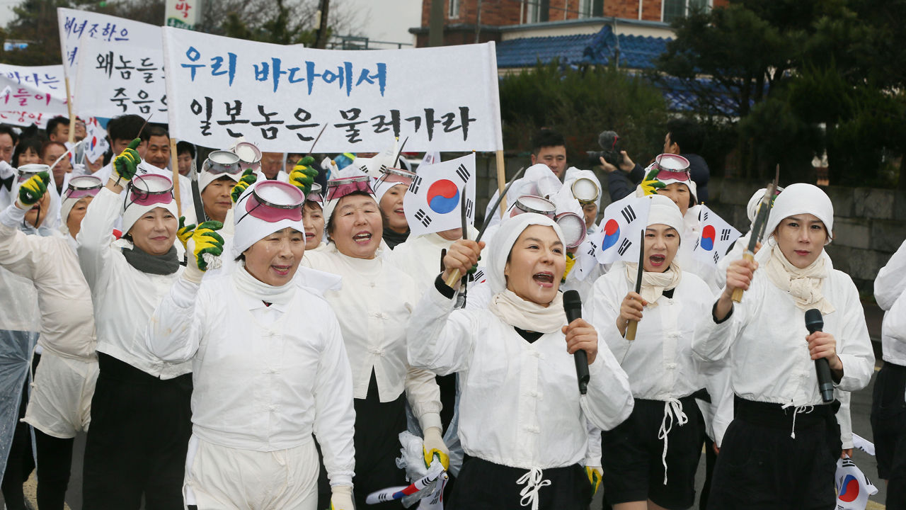 기사 대표 이미지:제주서 해녀항일운동 기념식…일제 항거 행진도 재연