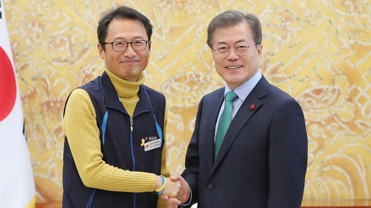 기사 대표 이미지:靑, 민주노총과 비공개간담회…"문 대통령도 만남 가능성 열어둬"
