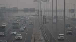 서울 초미세먼지 2015년 관측 이래 최악&hellip;내일 오후 개선될 듯