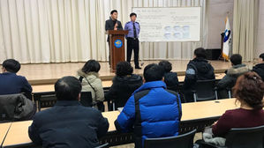 브리핑하는 통영해경 (사진=연합뉴스)