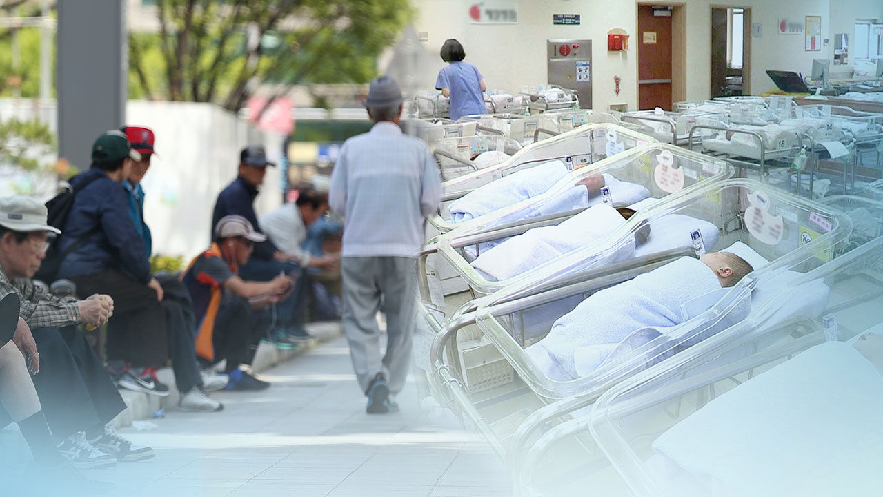 기사 대표 이미지:한국인 평균연령 42세 돌파…0∼9세, 50대의 절반도 안 돼