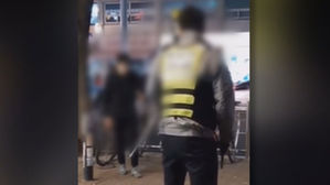'암사역 흉기난동' 10대 (사진=연합뉴스)