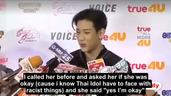GOT7 BAMBAM