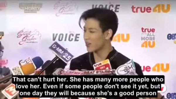 GOT7 BAMBAM