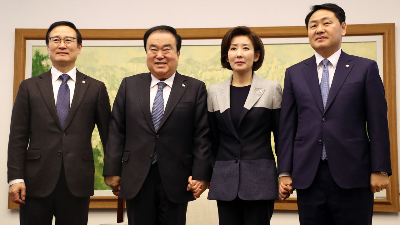 기사 대표 이미지:여야 원내대표 회동…1월 임시국회·신재민 특검 합의 불발