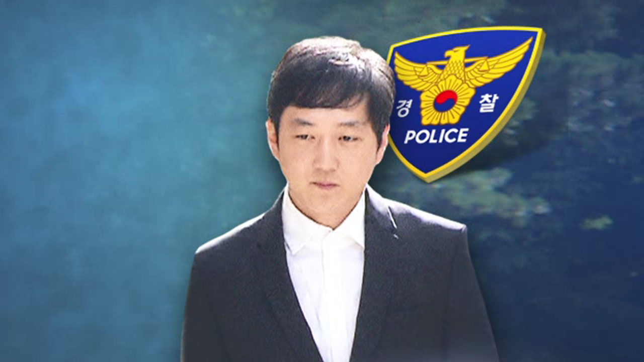 기사 대표 이미지:경찰청 장비까지 동원…조재범이 박살낸 휴대전화 포렌식 의뢰