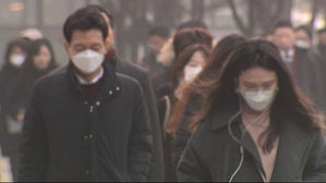 고농도 미세먼지