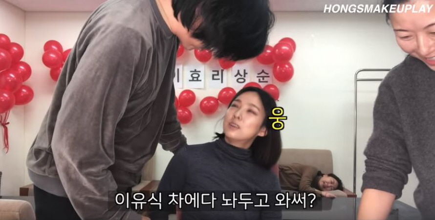 '우리 아기…이유식 어쨌어