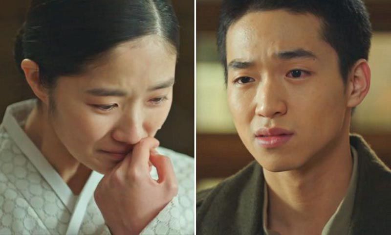김혜윤