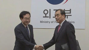 한중 북핵수석대표 오늘 서울 회동&hellip;북미 협상 상황 논의