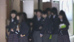 서울 중고교 새학기 '교복 공론화'&hellip;학생 의견 과반 반영