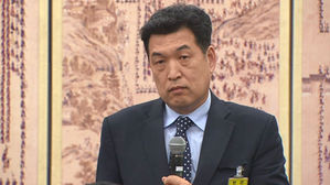 전명규