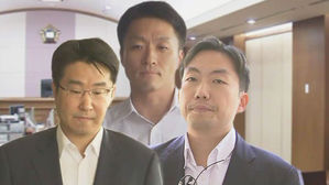 사법농단 연루 김민수, 정다주, 박상언 판사 재판복귀