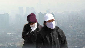 서울 오전 10시 기준 초미세먼지 주의보&hellip;"실외활동 자제"