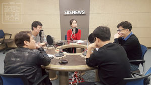 [뭐니볼] 새해 첫 뭐니볼 완전체!