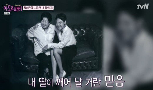 치타