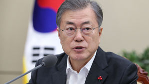 문재인 대통령 수석 보좌관 회의 (사진=연합뉴스)