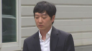 조재범