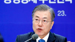 문재인 대통령 공정경제 추진전략 회의 (사진=연합뉴스)