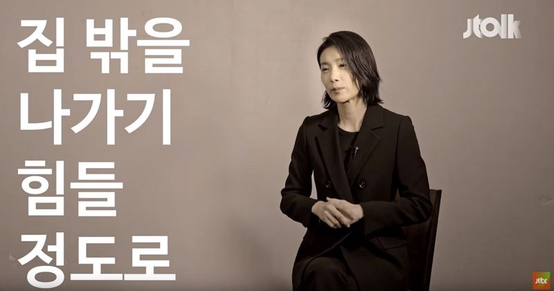 'SKY 캐슬' 김서형, '울면서 김주영을 바라봤다…많이 외로웠다