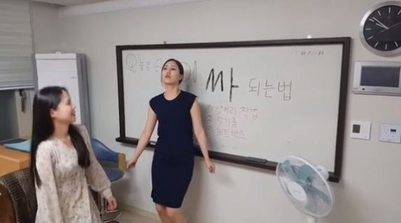 시어머니 앞에서 '오나나나' 춤추며 흥 폭발한 개그우먼 며느리…'폭소'