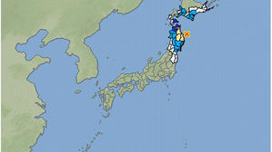 日이와테서 규모 5.7 지진 (사진=일본 기상청 홈페이지 캡처)