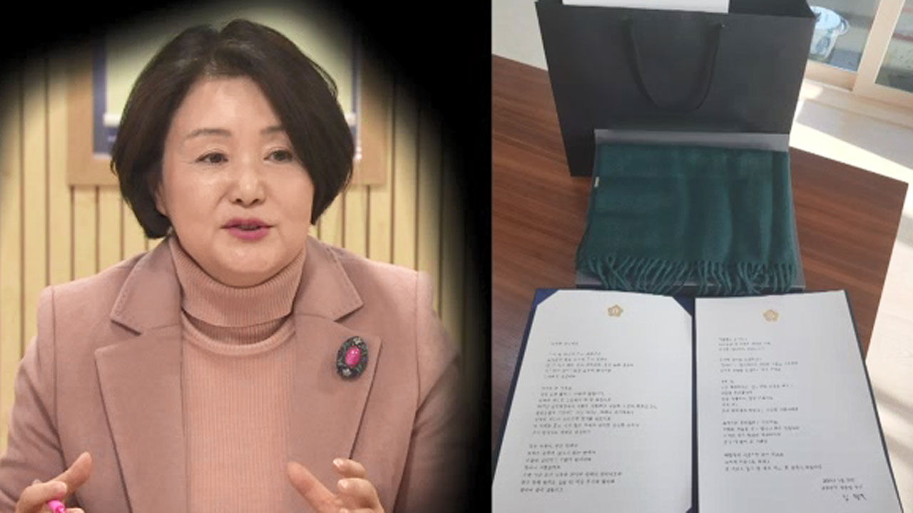 영부인 심석희