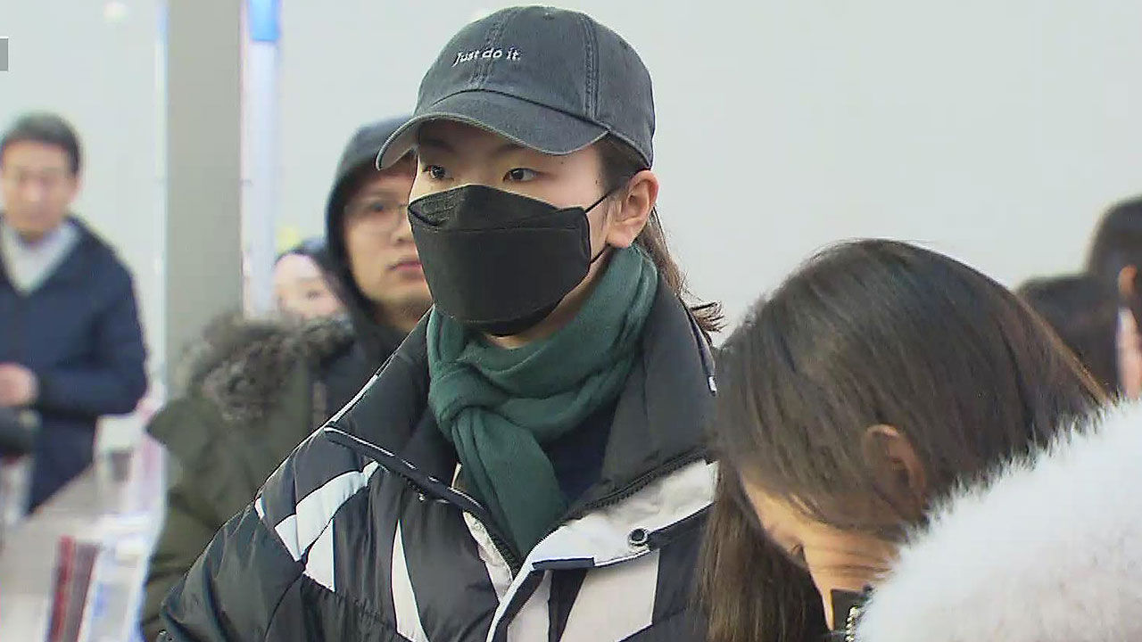 심석희 선수 출국