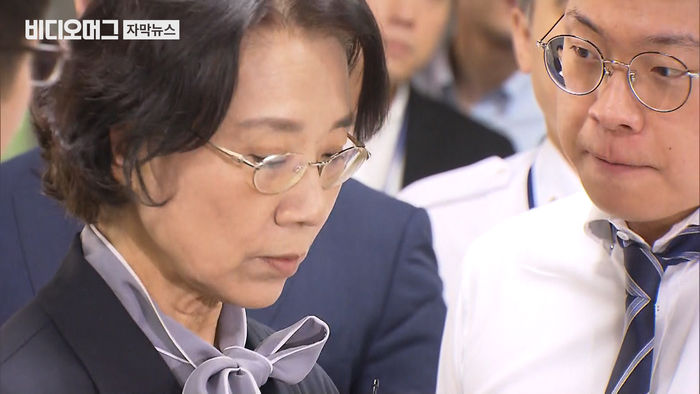 얼굴에 침 뱉고, 화분 던지고&hellip;한진가 이명희 갑질 실상
