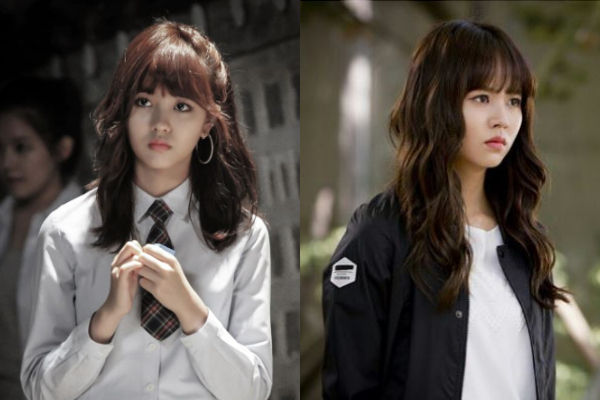 Kim So Hyun