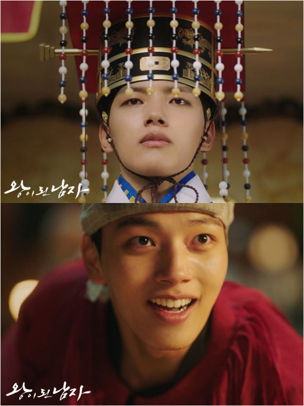 Yeo Jin Goo