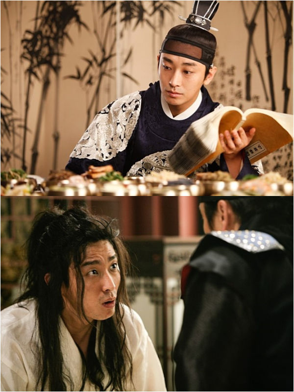 Ju Ji Hoon