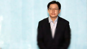 김경수 (사진=연합뉴스)