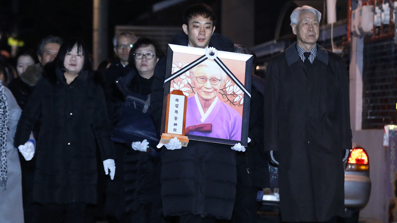 발인식 마친 故 김복동 할머니 (사진=연합뉴스)