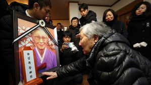 故 김복동 할머니, '평화의 우리집' 마지막 방문