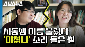 관련 사진