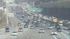 설 연휴 사흘째, 정체 구간 계속 늘어&hellip;정오쯤 '절정'