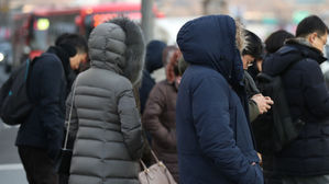한파 추위 (사진=연합뉴스)