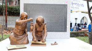 독립운동 현장 서울 정동서 항일운동여성상 제막