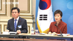 '옥중 朴심'에 들썩&hellip;당권 경쟁자들도 '황교안 때리기'
