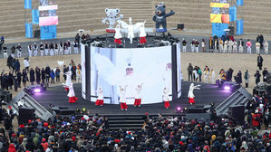 '1년 만에 다시 타오른 평화의 불꽃'…어게인 평창