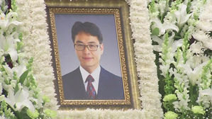 故 윤한덕 영결식